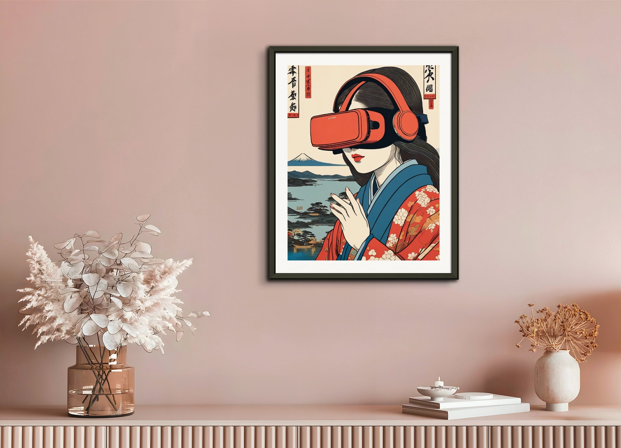 Poster with metal frame: Hiroshige,