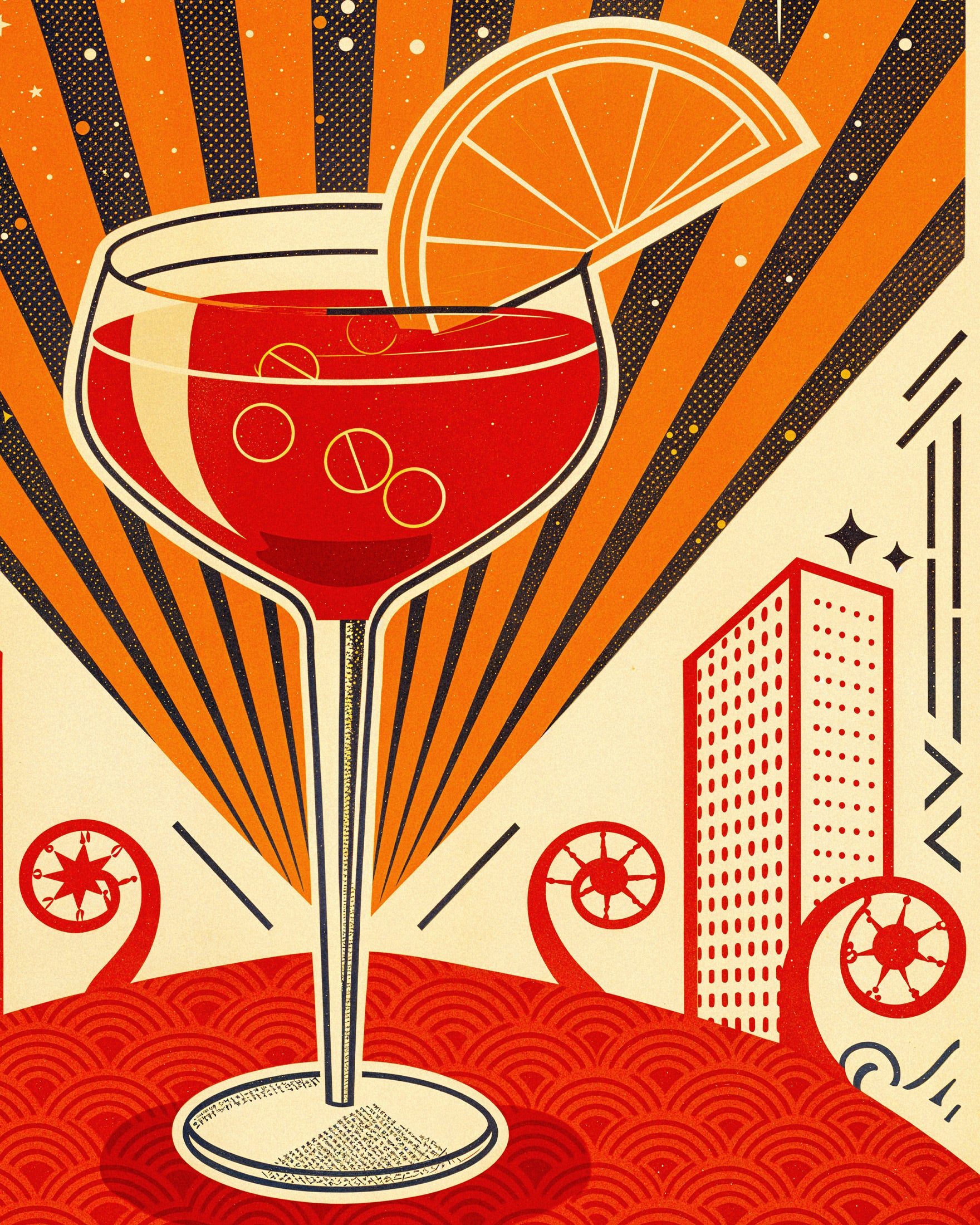 Campari Cocktail - Impressão de Arte Retrô de Aperitivo Poster