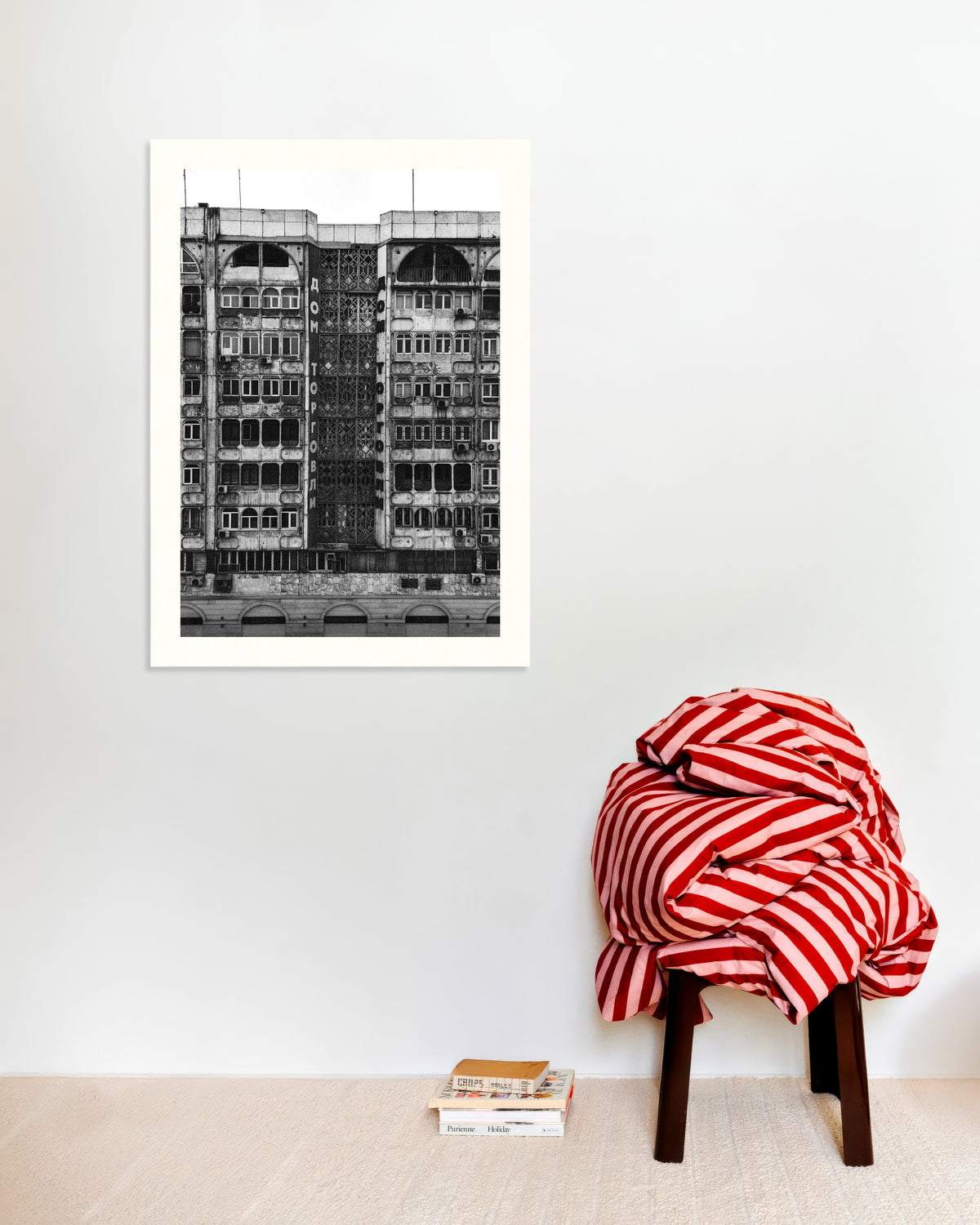 Poster «Fachada da Casa do Comércio»