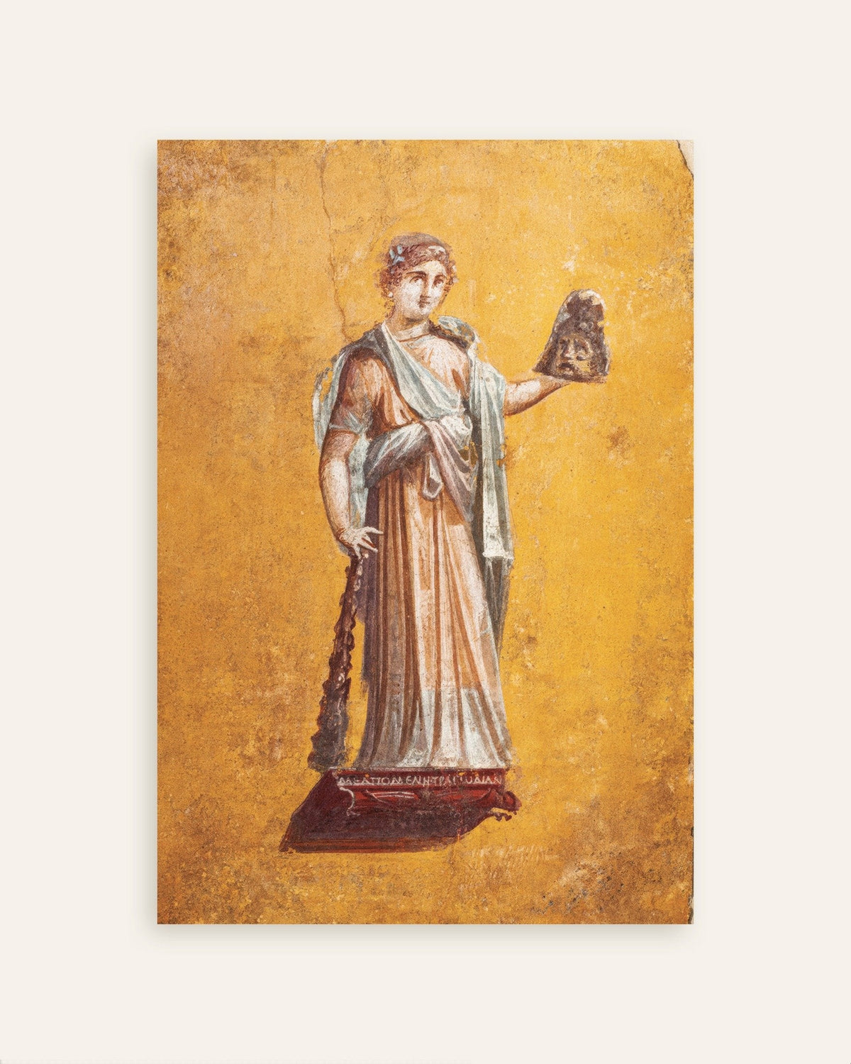 Poster do fresco de Melpómene, musa da tragédia, Pompeia
